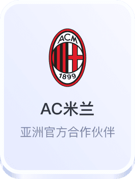 财神棋牌官方下载